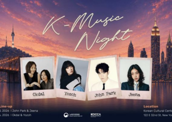 A promotional poster for 'K-Music Night 2026,' a four-day concert showcase running from Aug. 13 to 16 at the Korean Cultural Center New York. Courtesy of Korea Creative Content Agency