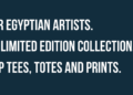 Shop Egyptian Streets Store