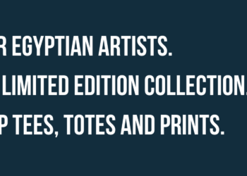 Shop Egyptian Streets Store
