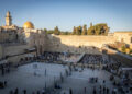 Jewish worshippers and visitors gather at the Western Wall in Jerusalem a day before the eve of Tisha B'Av, July 21, 2026. (credit: CHAIM GOLDBERG/FLASH90)