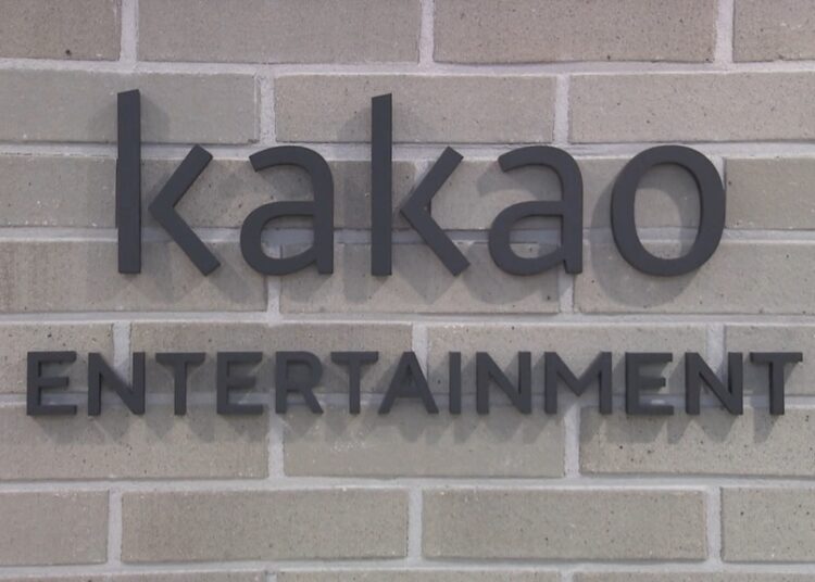 Anchor Equity seeks exit from Kakao Entertainment as IPO window closes