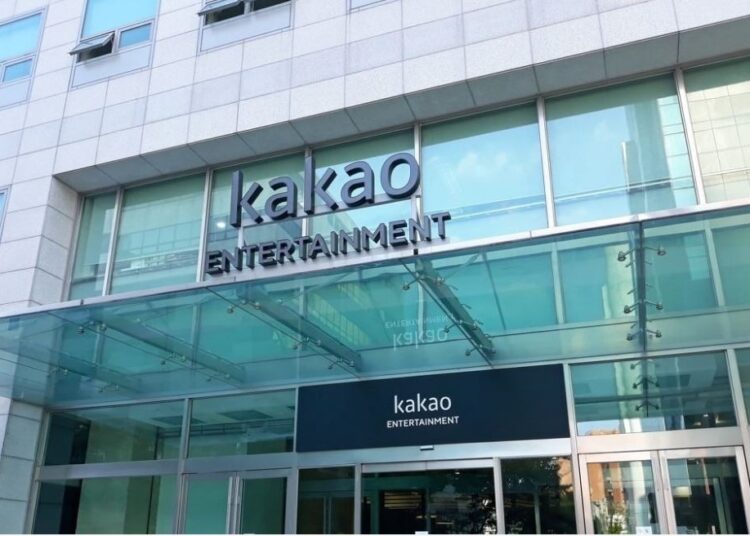 Anchor Equity seeks refinancing for Kakao Entertainment acquisition loan amid lack of exit paths