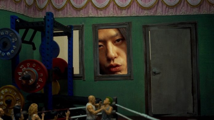 Balming Tiger Unleash Surreal New Vision With Dazzling "Oui" Music Video