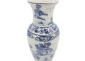 Charlton Home® 18" Blue & White Chinoiserie Ceramic Table Vase | Wayfair