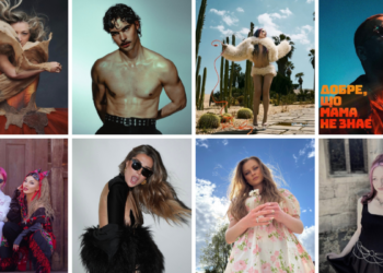 🎶 Eurovision new music round-up 24th July 2026