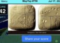From Louisiana, the sound of somewhere else: geography game | Entertainment/Life