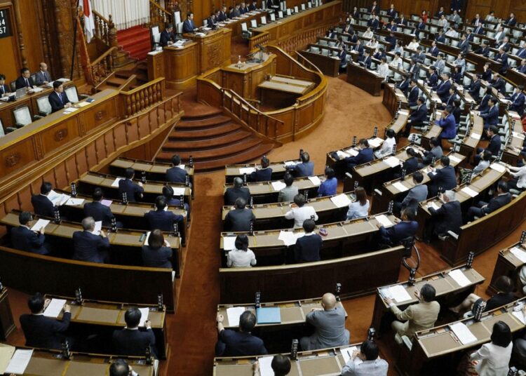 Japan revises imperial law for sustainable system, keeps male-line throne
