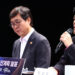 K-pop Fanomenon awards show in Seoul aims to generate $680 million