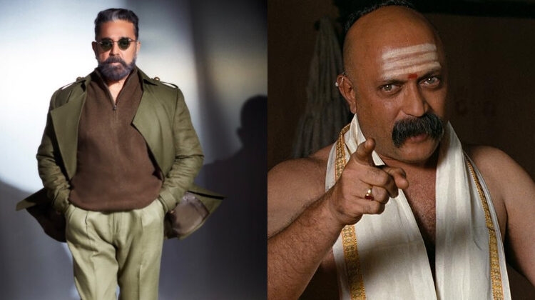 'Kamal Haasan Is Very Self-Obsessed' Claims His Hey Ram Co-Star Yatin Karyekar