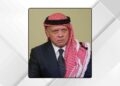 King departs for Doha to extend condolences to Qatar Emir