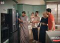 LG REVEALS ON-SCREEN CELEBRITY GUEST HISHAM ALHOWAISH AND EMOTIONAL SIBLING HOME MAKEOVER IN 'LIFE'S GOOD WAYYAK' FINALE