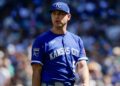 Latest Kris Bubic injury update leaves Royals in precarious spot ahead of trade deadline