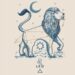 Leo Horoscope ( Pinterest : James R. Eads)