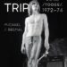 Next Week in Music | July 13-19 • 6 New Books