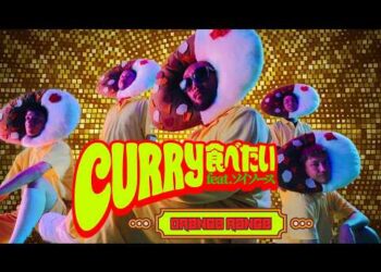ORANGE RANGE dresses up as curry in new music video