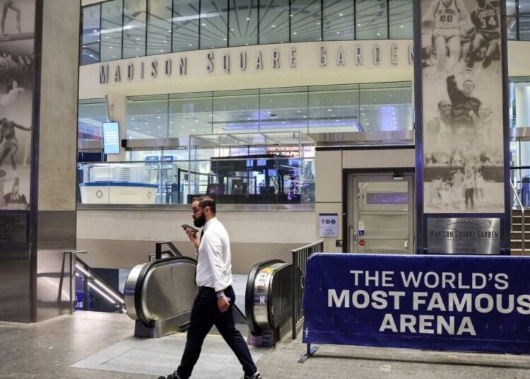 Phoebe Bridgers, Ricky Martin & Taylor Swift's Posse: How Madison Square Garden Secretly Profiled VIPs, Gay Celebs | Hollywood News