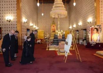 nationthailand