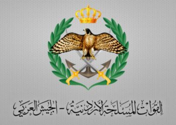 Royal Jordanian Air Force Downs Drone After Airspace Violation