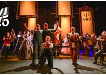 Royal Welsh College of Music & Drama Launches New PhD Program