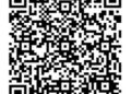 QR code to use for citizen reporting at South Side Street Fest