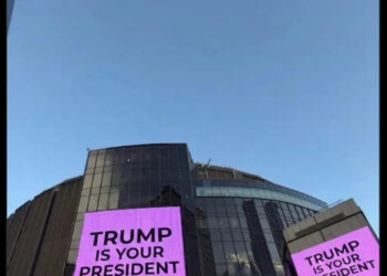 White House spoofs Taylor Swift and Travis Kelce MSG marriage announcement: ‘Trump is your president’