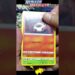 Pokémon Cards – Booster coleção Realeza Absoluta 427 (Código para vocês)