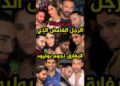 أوري: الرجل الغامض الذي يحظى بمعاملة النجوم في بوليوود!؟#bollywood #orry #بوليوود