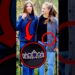 😱 ¡ESCÁNDALO EN LA REALEZA! ¡Leonor y Sofía SE ENFRENTAN! 👑🔥
