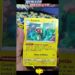 Pokémon Cards – Booster coleção Realeza Absoluta 430 (Código para vocês)