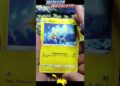 Pokémon Cards – Booster coleção Realeza Absoluta 428 (Código para vocês)