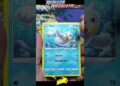 Pokémon Cards – Booster coleção Realeza Absoluta 432 (Código para vocês)