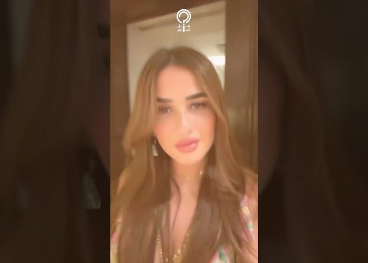ياسمين عبدالعزيز تثير الجدل برسالة غامضة.. والمتابعين: بتلقح على العوضي