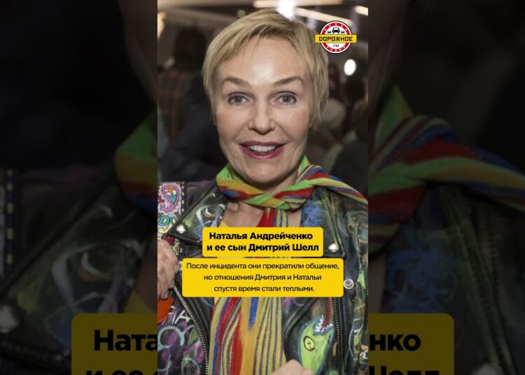 СУДЕБНЫЕ разбирательства звезд с родственниками! Наталья Андрейченко, Дмитрий Шелл,Галина Вишневская