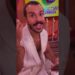 MATEUS RECRIA O MEME DE ESPRESSO ☕️ | BBB 25 #SHORTS