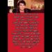 في عيد ميلاد النجمة فردوس عبد الحميدإيه أكثر عمل بتحبه ليها ؟