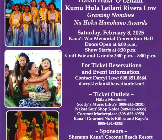 31º Hālau Halau Hula ʻo Leilani Hōʻike Hula Concert! : Kauai Events: Kauai agora