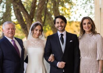 A filha da rainha Rania, princesa Iman, recebe o primeiro filho menos de um mês após a gravidez anunciada