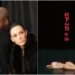 Bianca Censori descobre tudo (de novo)