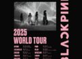 Blackpink anuncia 10 cidades Tour International para verão 2025