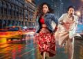 Dhoom Dhaam Review: Yami Gautam Dhar, o thriller cômico de Pratik Gandhi é média, precisava de mais entretenimento para ser uma explosão | Bollywood