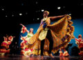 Global Arts Festival e World Music and Dance Concert para retornar a Atenas nesta primavera