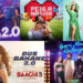 Melodias clássicas, Fresh Beats: Novas músicas que reacendendo a magia retrô