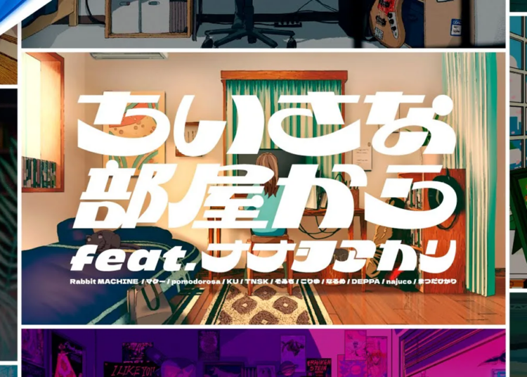 Novo PlayStation LineUp Music Video Destaques PS5 Games