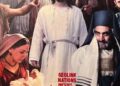 O filme de 'The Salvador' procura alto -falantes Cherokee para atuação por dublagem, filmando | Entretenimento