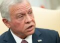 O rei Abdullah II da Jordânia admitiu no Hospital for Surgery | Real | Notícias