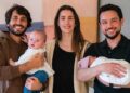 Princesa Iman, a princesa recém -nascida Amina encontra colegas da realeza