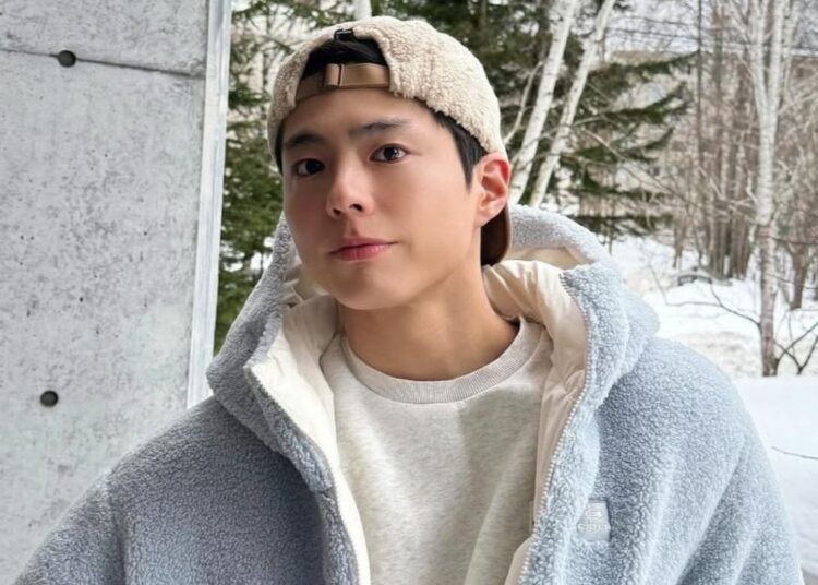 The Seasons Park Bo Gum's Cantabile: quando e onde assistir a nova edição do Music Show Post Lee Young Ji's Exit