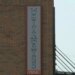 Whitewater Music Hall para fechar | WSAU News/Talk 550 AM · 99,9 FM