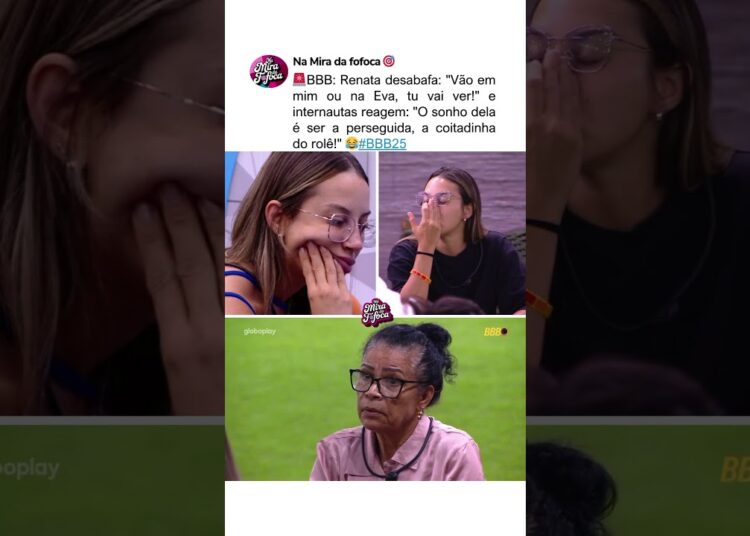 RENATA QUER SER A NOVA JULIETTE?🗣️😂#bbb #bbb25 #paredão