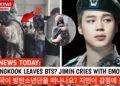 Bts News Today! Jungkook Leaving BTS? Touching Moment When Jimin Sheds Tears!